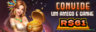 Bacará amorpg