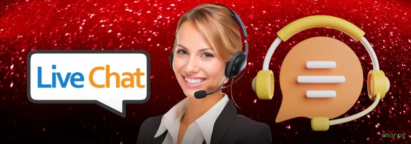 amorpg App Versões
